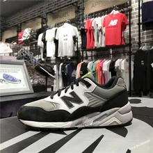 new balance 580 heren online