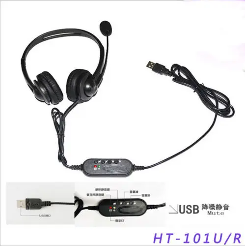 USB гарнитура для громкой связи с шумоподавлением Проводная бинауральная