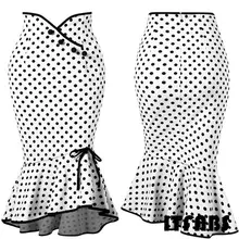 Высокая миди воланами Повседневная Формальная юбка Женская высокая талия стильная работа Русалка облегающая юбка