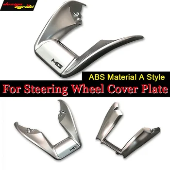 

A-Style For CLE-W292 steering Wheel Low Cover Plate ABS material Silver For GLE-Class W292 Automotive interior Low Cover 2016-in