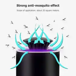 Комаров убийца USB убийца лампы электрические комаров Фотокатализ mute Главная светодиодный ошибки ловушка для насекомых Zapper ловушка