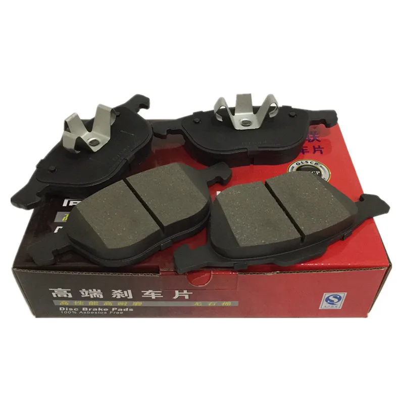 

Car Front Ceramics Brake pad For Ford Focus For Volvo S40