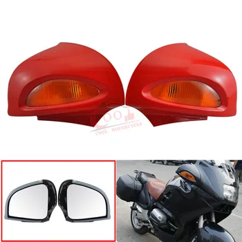 

Motorcycle Rearview Side Rear mirrors Rearview w/Turn Signal Lens Red Fit For BMW R1100RT R1150RT R1100RTP