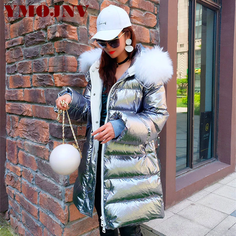 куртка утиный пух