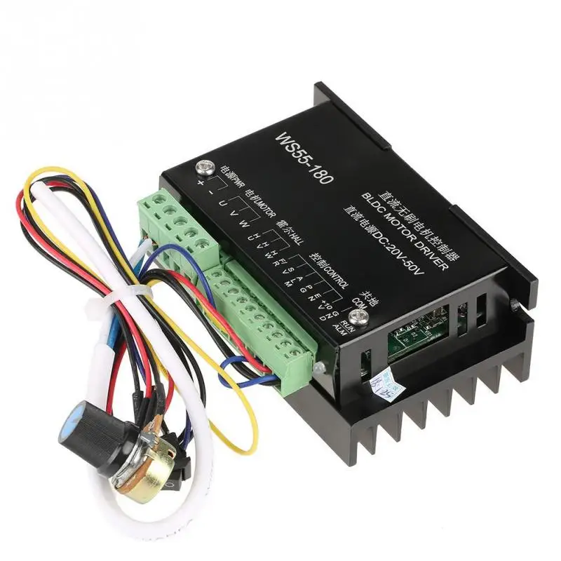 WS55 180 DC20V 50V контроллер драйвера двигателя CNC бесщеточный шпиндель BLDC проводник