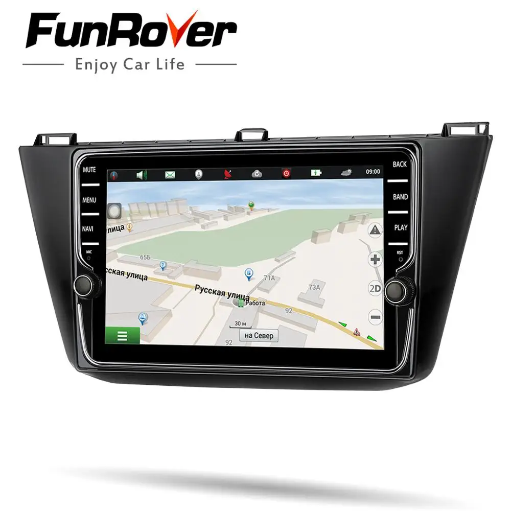 Clearance Funrover 2 din Car Multimedia player 9