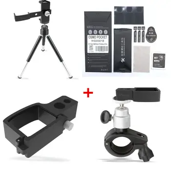 

3+3pcs/Lot Screen Film Camera Lens Protective Film+Tripod+Expansion module+Bicycle Mount Holder for DJI OSMO POCKET