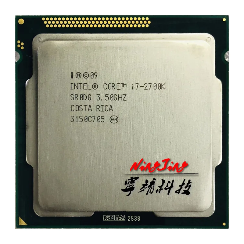 Intel Core i7-2700K 3.5GHz LGA 1155 SR0DG 4-Core 8M Cache CPU Processor