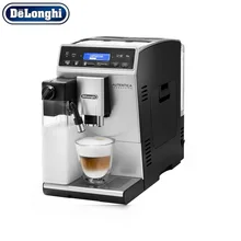 Кофемашина De'Longhi ETAM29.660.SB