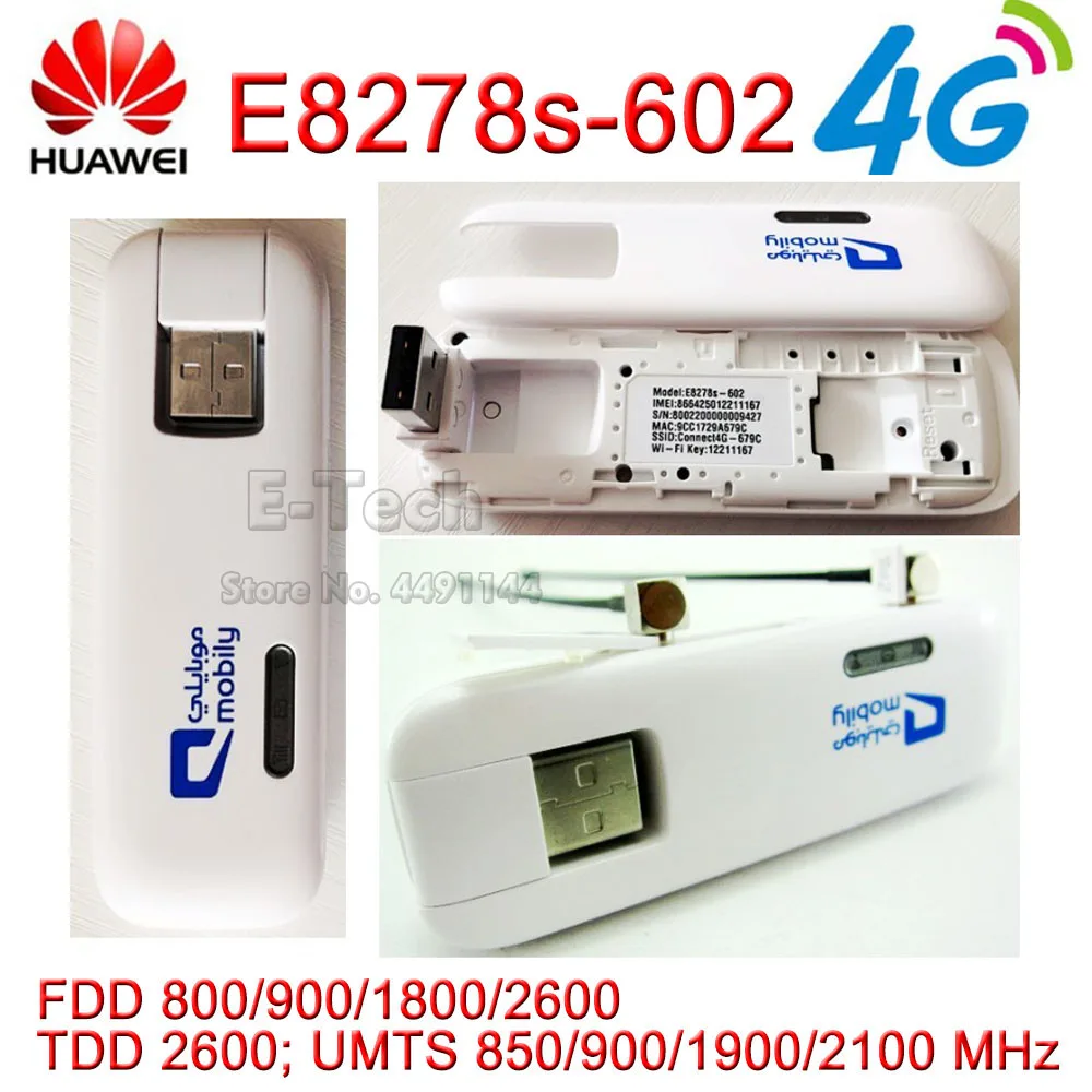 Разблокированный Huawei E8278 4g 150 Мбит/с lte USB Беспроводной модем e8278s 602 wifi палка для mac