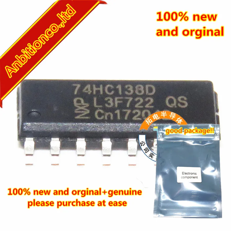 

50pcs 100% new original 74HC138 SOP16 3-to-8 line decoder/demultiplexer; inverting in stock
