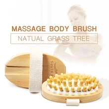 Южная плавник Массажная щетка для тела Scrubber натуральная деревянная кисть антицеллюлитные массажные щетки для душа