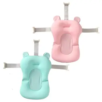 

Newborn Shower Bath Mat Non-Slip Bathtub Floating Pad Infant Baby Bath Seat Cushion Bed Lightweight Breathable Quick Drying Seat