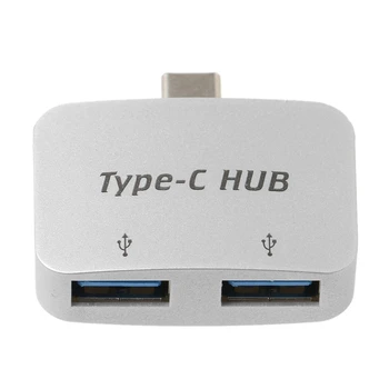 

Type-c to 2-port USB 2.0 HUB Connect Mouse Keyboard USB Flash Disk Expander