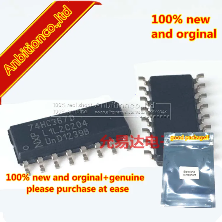 

1pcs 100% new and orginal 74HC367D SOP3.9 Hex buffer/line driver; 3-state in stock
