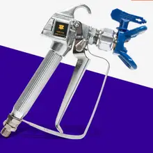 Новинка 3600 фунтов/кв. дюйм безвоздушный Краскораспылитель высокого давления распылитель машина для окрашивания автомобиля Аэрограф