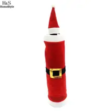 Стильная сумка, одежда, шляпа, кнопка, винная Рождественская бутылка, твердая крышка, отель, банкетная кнопка, домашняя красная Пряжка, кнопка Санты