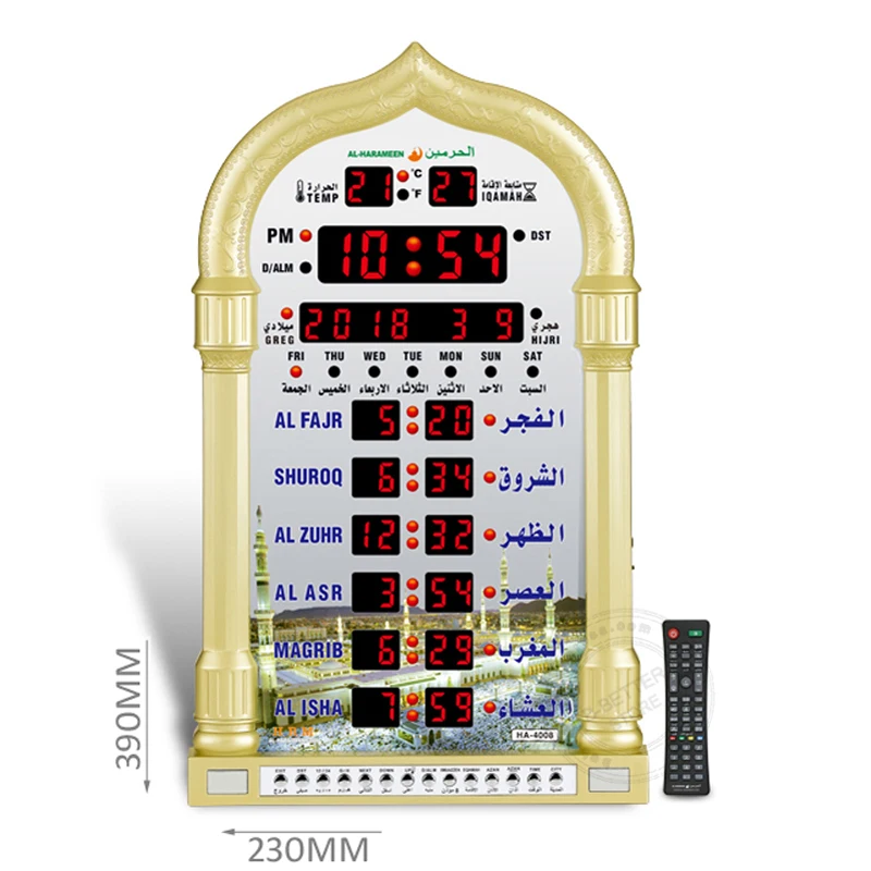 Мусульманские часы для молитвы с Alfajr Time Al Harameen исламские азановые настенные