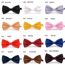 1 шт., мужской классический модный Атласный Галстук-бабочка для свадебной вечеринки, регулируемая бабочка для смокинга узел галстука