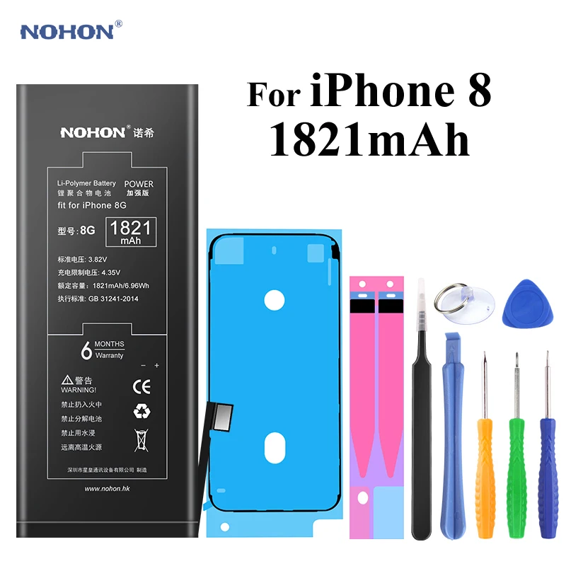 Nohon Аккумулятор Купить Iphone 8