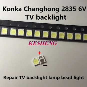 

FOR maintenance Konka Changhong Amoi LCD TV backlight LED strip lights with the East Bay 1210 3528 2835 SMD LED beads 6V 500PCS