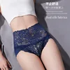 Seamless Women High Waist Slimming Tummy Control Knickers Pant Briefs Shapewear Underwear Body Shaper Lady Corset ssy02 ► Photo 2/6