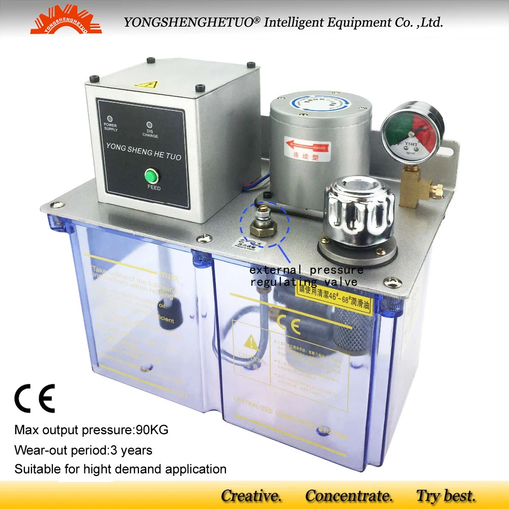 CE Electric gear Lubrication oil pump lubricator lubricating unit 4L 220V PLC external pressure