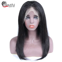 Бразильский парик из натуральных волос на кружеве 10А, 130% плотность, прямой парик из виргинских волос, предварительно усеченные швейцарские кружева с детскими волосами 12-24 дюймов