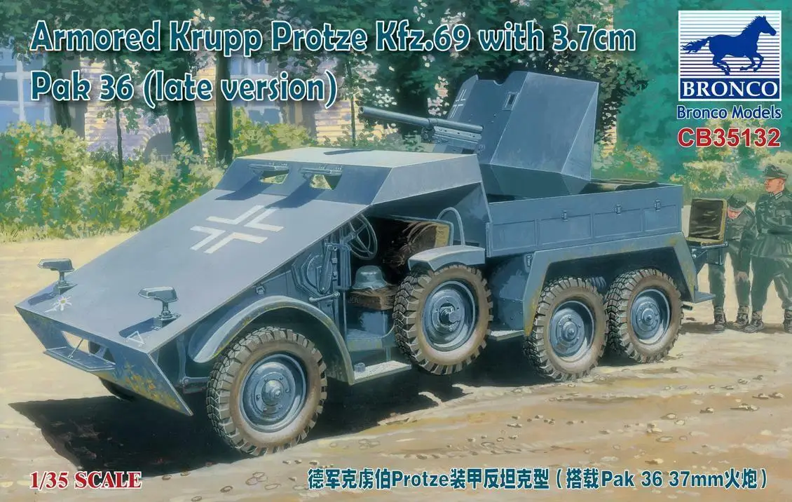 Бронко CB35132 1/35 бронированный Krupp Protze KFZ. 69 w/3 7 cm Pak 36 (последняя версия)|Наборы для