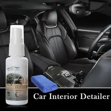 30 мл Автомобильный интерьер кожа поверхность сиденья воск внутренняя приборная панель очиститель ж/полотенце поддерживать кожаные товары Безопасный и нетоксичный
