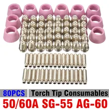 FORGELO 80 шт./лот 50/60 плазменный резак для резки фонарь наконечники для электродов расходные материалы для SG55 AG60 WSD-60 CUT60 LGK60