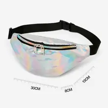 Для женщин и мужчин, поясная сумка для путешествий, кошелек на пояс для денег, блестящая сумка на пояс, сумка, сумки, женские крутые лазерные поясные сумки