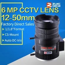 6 megapixel HD CCTV lens 12-50mm, 1/1.8 6 megapixel HD CCTV lens 12-50mm, 1/1.8