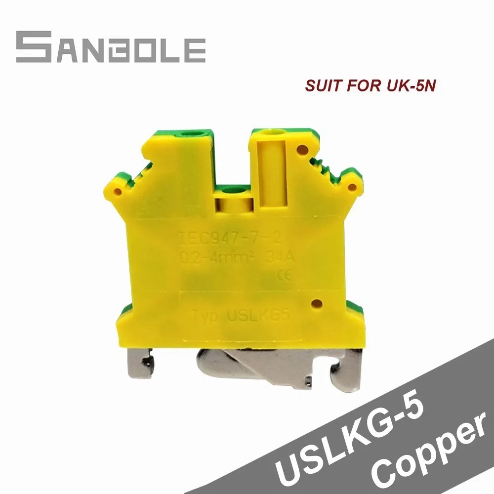 

USLKG5 Copper Yellow Green Ground Terminal block Pure copper for guide rail fittings Earthing Wiring row Barrier (10PCS)