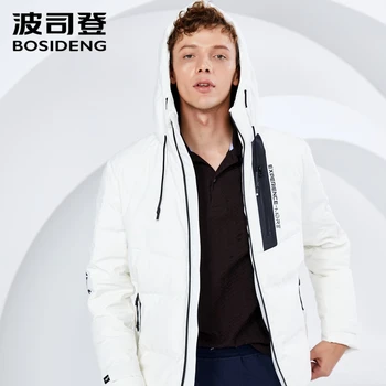 

BOSIDENG new winter duck down coat for men short down jacket hooded letter print light high quality B80142517DS