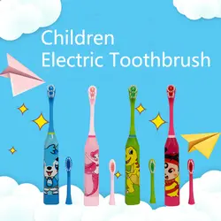Детские электрические зубные щётки обучение протезированию зубов батарея es милый мультфильм для детей десен Массаж кисточки уход за