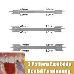 Зубные ортодонтический инструмент кронштейн позиционирования высотомер фитиль Тип инструменты зубы позиционер зубные аксессуары 3