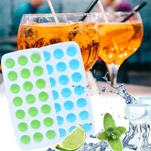 2 шт./компл. круглая форма кубик льда 21 кубик лоток для льда Форма для льда контейнеры для хранения льда кубик льда Форма с Съемная крышка