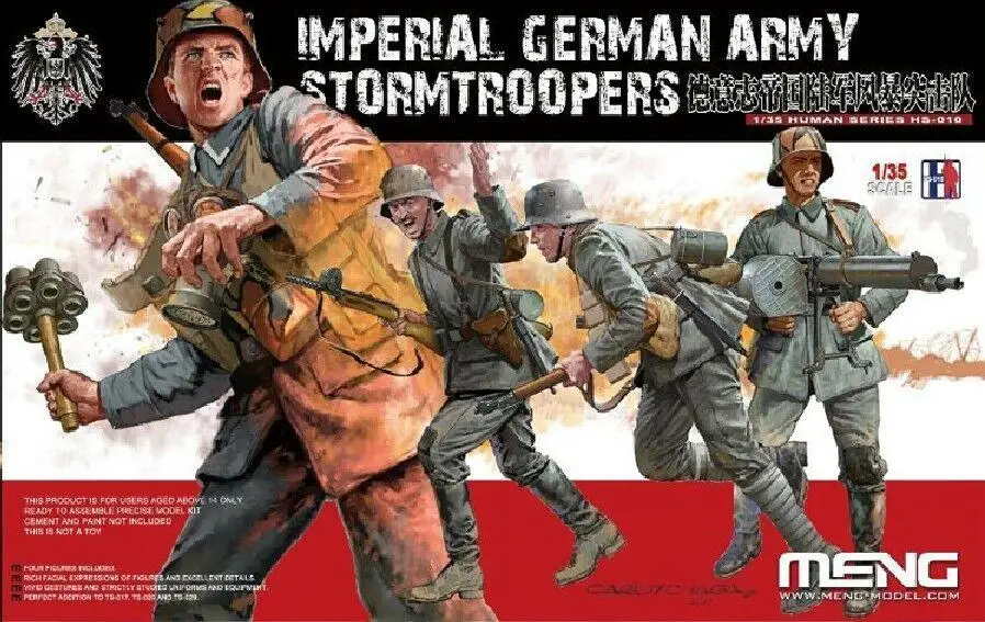 Менг 1/35 модель HS-010 императорская немецкая армия штурмовики 4 фигурка Первая