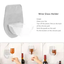 Пластиковый держатель для бокала вина для ванны, душа, красное вино, держатель для бокала, шелковистый крепкий бокал для вина, домашний стеллаж для хранения