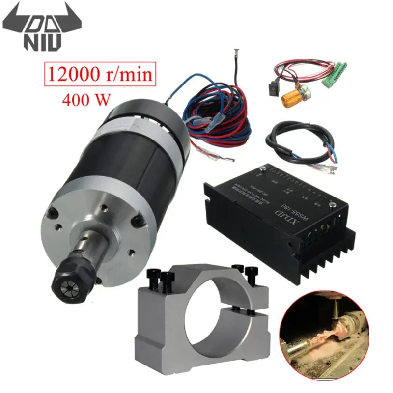 DANIU 400 Вт 12000р/мин ER11 патрон CNC бесщеточный электродвигатель вращения шпинделя DC