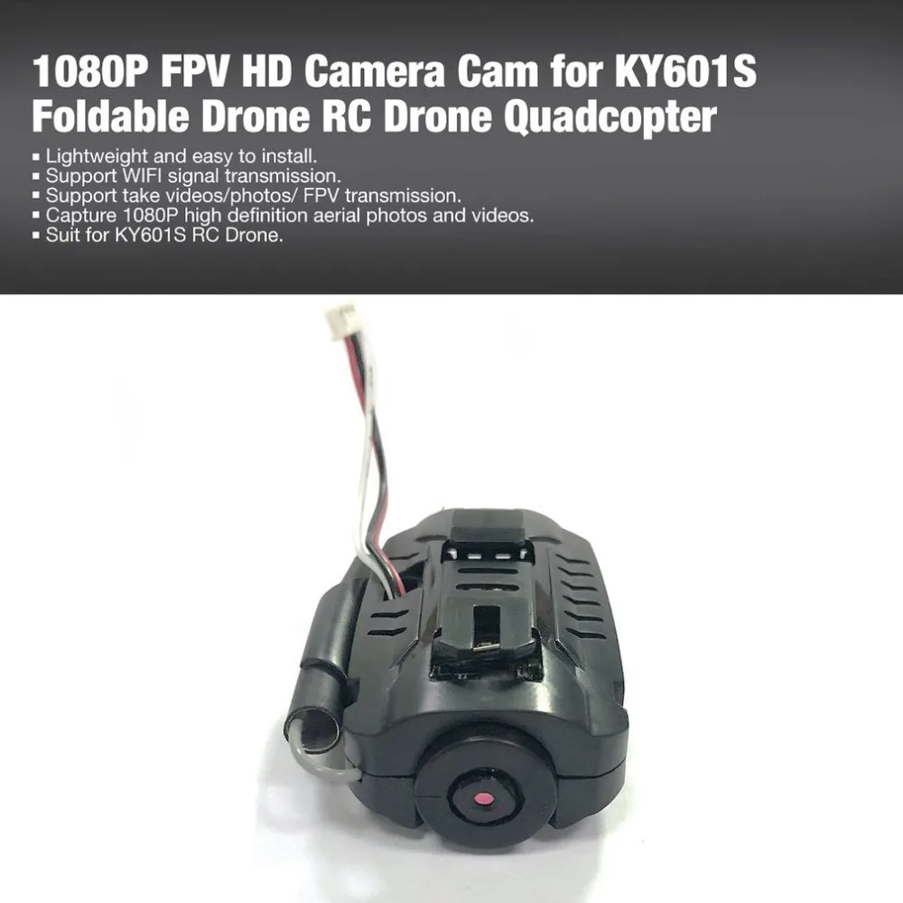 1080P селфи FPV HD камера Cam для KY601S складной Дрон дистанционное управление RC Квадрокоптер беспилотный, воздушный