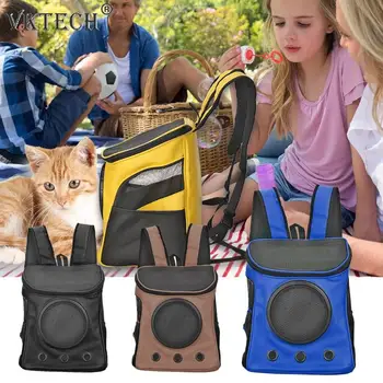 

Breathable Pet Carrier Backpack Dog Cat Portable Outdoor Mesh Carrying Bags Pet Carrier Bag Dog Cat Carrying Cage Pet Supplies