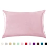 100% Queen Standard Satin Silk Soft Mulberry Plain Pillowcase Cover Chair Seat Square Pillow Cover Home19 ► Photo 1/6