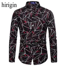Для мужчин рубашки Европа Размеры Новые поступления Slim Fit мужской рубашка с длинными рукавами Британский стиль хлопок Для мужчин рубашка с геометрическим принтом