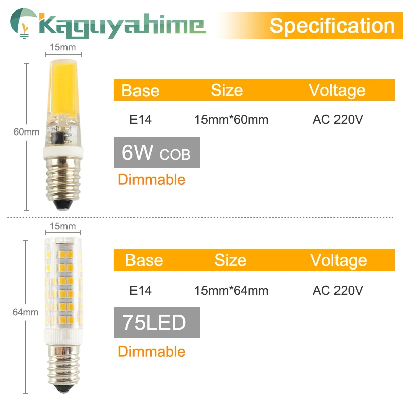 Kaguyahime 10 шт. светодиодный E14 220 В лампа с регулируемой яркостью керамическая для зерен светодиодный лампочка E14 5 Вт 6 Вт 7 Вт 9 Вт украшение свечей люстра Ampoule Bombillas