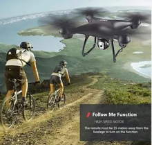SJRC S70W GPS RC Quadcopter Wifi Drone with Camera FPV 1080P Camera Selfie Altitude Hold Headless Mode Auto Return Dron VS S30W SJRC S70W GPS RC Quadcopter Wifi Drone with Camera FPV 1080P Camera Selfie Altitude Hold Headless Mode Auto Return Dron VS S30W