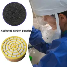 Химический военный противогаз фильтр пестицидов активная углеродная коробка картридж фильтр пестицидов противогаз аксессуары