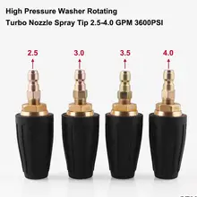 Высокая Давление шайба 360 Вращающийся Turbo насадка 3600PSI с 1/4 быстрый разъем сопло-насадка для высокое Давление пена пистолет для мойки авто