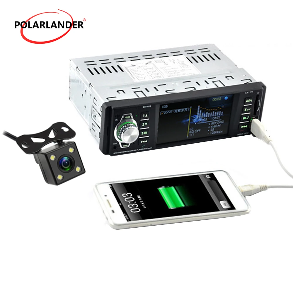 1 Din радио кассетный плеер 4 дюймов автомобильное MP3 MP5 HD Bluetooth Радио Аудио USB/SD/FM MP4